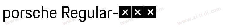 porsche Regular字体转换